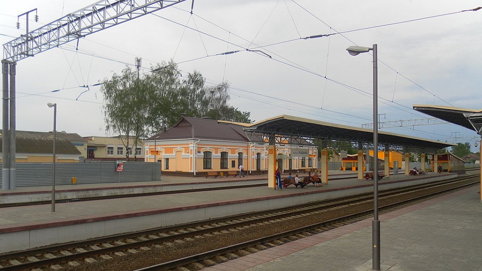 Rudensk railway station, source: Wikipedia